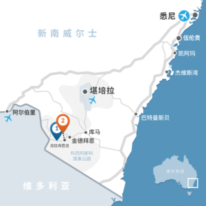 Chinese_ANZ-Map_NSW_640x640_perisher